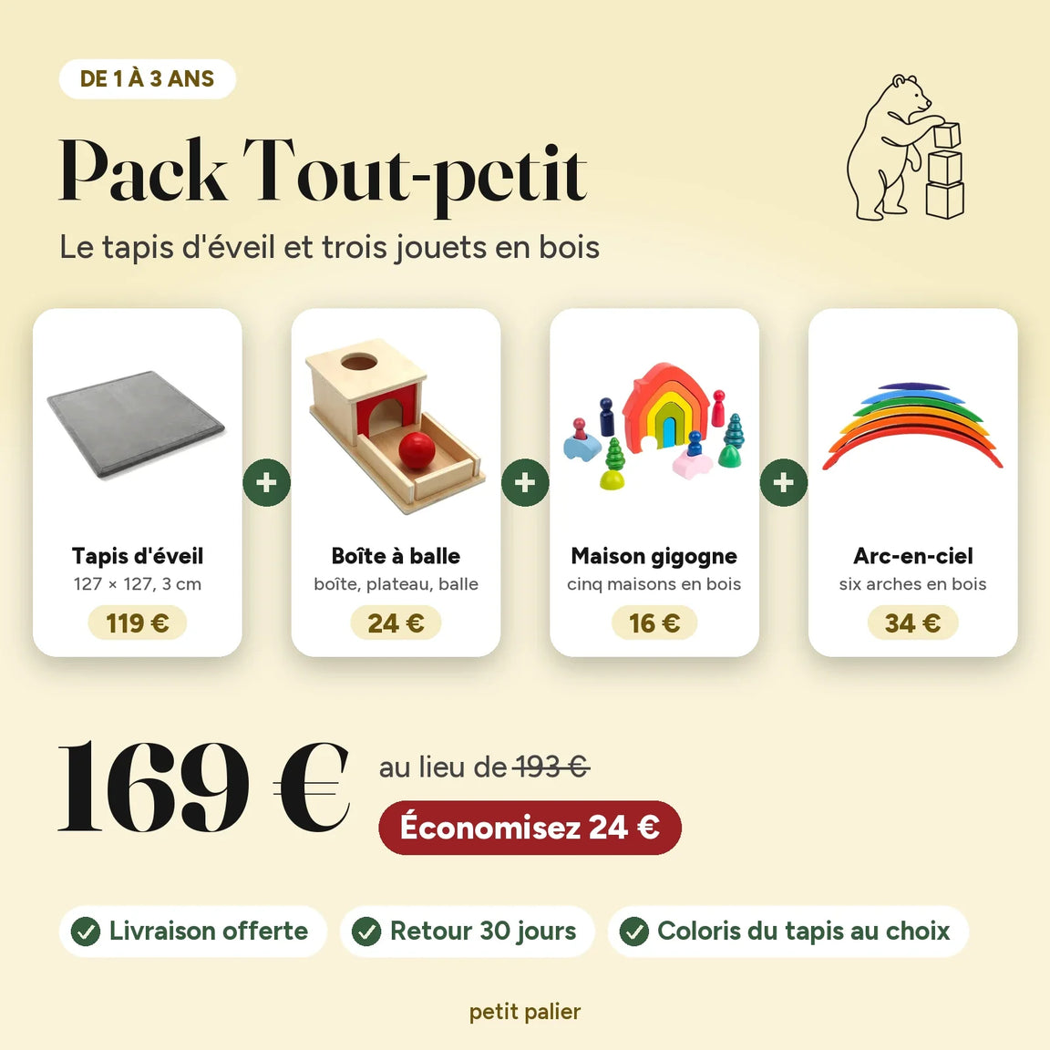 Pack Tout-petit, de 1 à 3 ans : le tapis d'éveil, la boîte à balle, la maison gigogne et l'arc-en-ciel, 169 € au lieu de 193 €