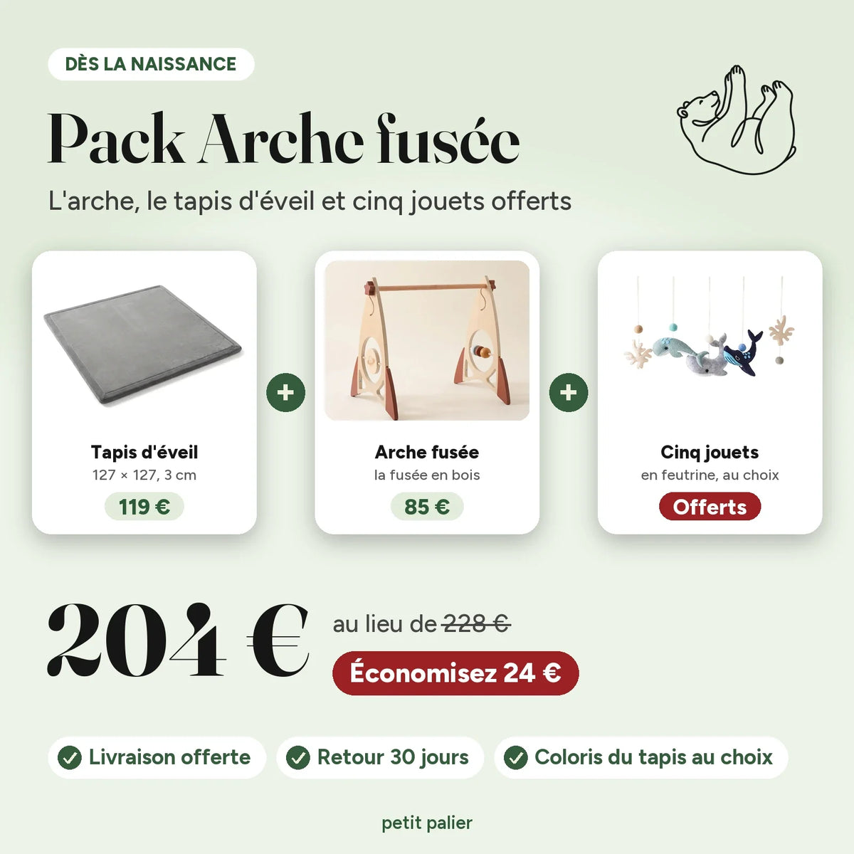 Pack Arche fusée : l'arche, le tapis d'éveil 127 × 127 et cinq jouets en feutrine offerts, 204 € au lieu de 228 €